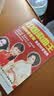 经典老歌民歌内存卡音响收音机老人随身听歌曲卡 16GB3299首内存卡 实拍图