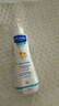 妙思乐（Mustela）思恬雅儿童滋润面霜润肤乳300ml*2 婴儿舒缓干红面霜效期26年10月 实拍图
