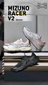 美津浓（MIZUNO）【RACER V2】25年新款高街机能复古潮流慢跑鞋男女缓震透气跑鞋 06 浅黄色/银色/深杏色 40 (255mm) 实拍图