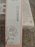 谷雨玫瑰沁润喷雾150ml 实拍图