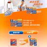 威猛先生（Mr Muscle）洁厕宝 40g*20块 清香型 洁厕块 马桶清洁 蓝泡泡 洁厕灵 厕所 实拍图