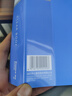 齐心（COMIX）A4/60页资料册文件夹插页袋文件册活页夹多页夹档案学生试卷科目收纳袋 办公文件保护 蓝色EA2006 实拍图