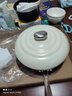 美的（Midea）炒锅有钛0氟陶瓷不粘锅网红大白锅平底炒锅易清洗电磁炉通用  实拍图