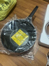 炊大皇 炒锅不粘锅 日式压铸易洁少油烟平底煎炒锅28cm 磁炉通用B49780 实拍图