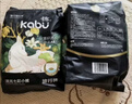 卡布KABU 卡布高端系列鹿晓裤流光溢彩纸尿裤新生宝宝尿不湿 拉拉裤试用装L码3片(9-14KG) 实拍图