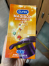 杜蕾斯（durex）避孕套 安全套 魔法情趣18只 凸点螺纹 热感 大颗粒 实拍图