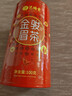 艺福堂 茶叶红茶 金骏眉特级金选 武夷山原产 罐装100g  茗茶桐木关 实拍图