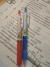 斑马牌（ZEBRA） 日本JJ77中性笔荧光不洇染墨签字笔学霸手账笔学生考试用ins高颜值水笔 3黑1蓝1红 实拍图