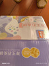 海玉石头饼石子烤馍 非油炸零食饼干 原味720g 山西特产 实拍图
