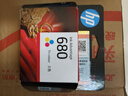 惠普（HP）680原装彩色墨盒 适用hp 2138/2677/3636/3638/3838/3776/3777/3778/4678/5078/5088打印机 墨盒 实拍图