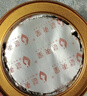 武夷星乌龙茶茗香武夷山岩茶水仙一级50g中火罐装节日送礼自饮茶叶 实拍图