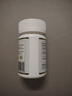HEALTHYARD麦角硫因胶囊高纯度99.99%L型原装进口新西兰淡纹紧致K氧美容官方 【尝鲜体验】单瓶装30粒 实拍图
