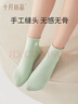 十月结晶婴儿袜子秋冬季男女宝宝中筒棉袜透气儿童袜四季 实拍图