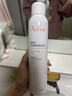 雅漾（Avene）舒泉调理喷雾300ML 补水保湿爽肤水湿敷水敏肌护肤化妆水大喷礼物 实拍图