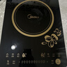 美的（Midea）家用电磁炉电陶炉电池炉2200W大功率猛火新型电磁灶一体微晶面板爆炒炒菜智能定时火锅炉MC-22MB06 实拍图