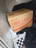 安可尼跳蛋情趣用品女性私密仪器小玩具遥控成人深夜自慰入体穿戴怪兽弹 实拍图