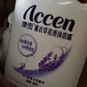 澳雪（accen）健肤沐浴露2.008kg 柔滑细致配方 芦荟蜂蜜精华呵护肌肤 实拍图