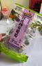 三只松鼠陈皮梅有葡萄100g蜜饯果干果脯梅子酸甜儿童休闲零食小吃 实拍图