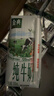 伊利金典纯牛奶整箱 200ml*24盒 3.6g乳蛋白 原生高钙 礼盒装 实拍图