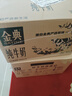 伊利金典纯牛奶整箱 250ml*16盒 3.6g乳蛋白 礼盒装 实拍图
