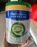 美素佳儿（Friso）皇家幼儿配方奶粉 3段（1-3岁幼儿适用）400g 乳铁蛋白（新国标） 实拍图