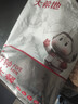 大希地黑椒味轻调理牛肉饼安格斯谷饲牛肉饼1.2kg 儿童早餐烧烤食材 实拍图