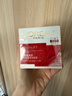 欧莱雅（L'OREAL）日霜复颜视黄醇抗皱紧致女士面霜保湿乳补水液护肤品晚霜组合套装 复颜面霜50ml+25ml*2 实拍图