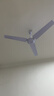 钻石牌（DIAMOND）吊扇电风扇家用客厅1.4米56吋楼顶扇工业大风力吸顶电风扇 56寸三叶吊扇王100W（铜线电机） 实拍图