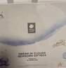 babycare新生儿见面礼盒初生婴儿礼物用品大全套装 亚得里亚飞鹿 52cm 实拍图
