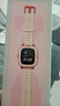 小米米兔儿童电话手表7A 粉色 国家补贴长续航高清视频4G全网通防水定位小学生初高中男女智能儿童手表 实拍图