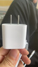 Apple/苹果 20W USB-C充电器  type-c充电器苹果手机充电器原装手机快充头 苹果17手机充电 实拍图
