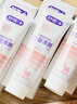 舒客抗敏牙膏卓效美白含氟清新口气抑菌除臭脱敏修复牙龈出血肿痛3支 实拍图