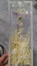 七彩炫光玫瑰花星空彩金浪漫情人节送老婆女友闺蜜生日礼物金箔1 金箔玫瑰-彩金玫瑰花-1枝装（盒装） 【送它一朵永不凋零的爱意玫瑰】 实拍图