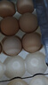 1号会员店可生食鸡蛋30枚净重3.6斤精选大码蛋礼盒装 源头直发 实拍图