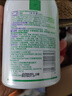 妇炎洁 私处洗液 植物本草抑菌洗液380ml*3瓶 冲洗器1个+抑菌湿巾2片 实拍图