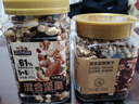 京东京造混合坚果果干罐装500g 休闲零食每日坚果核桃扁桃腰果仁 实拍图
