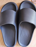朴西香蕉船情侣凉拖鞋女浴室不易滑室内居家四季拖鞋男 深灰 44-45 实拍图