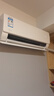 美的空调酷省电套装 变频冷暖 一级能效 节能省电 卧室客厅1.5匹空调挂机3匹柜机组合两室一厅 实拍图