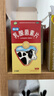 江中利活 乳酸菌素片64片*20盒益生菌（成人儿童通用）益生元调理肠胃 便秘 拉肚子药 腹泻 止泻药 实拍图