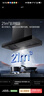 创维（Skyworth）抽吸排油烟机家用欧式顶吸式T型21立方吸力以旧换新家电国家补贴20%一级能效自净清洗挥手智控Y1P 实拍图