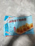 广州酒家利口福 香菇干蒸烧麦210g 12个  早餐半成品 广式早茶点心 烧卖 美食 实拍图