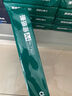 得力（deli）珊瑚海A4打印纸 70g500张单包复印纸 双面草稿纸 打印作业 书写绘画7362【销冠系列】 实拍图