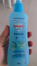 Aerogard澳乐家天然驱蚊喷雾175ml 柠檬桉油驱蚊液花露水基孔肯雅热防蚊虫 实拍图