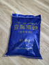 奥莉特猫砂豆腐猫砂除臭低尘可冲厕混合猫砂大袋囤货装猫咪用品 彩色豆腐猫砂【豆腐随机】 10斤 实拍图