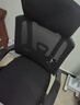 伯力斯 电脑椅久坐舒服办公椅子午睡可躺人体工学椅电竞游戏椅6001B-T 实拍图