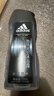 阿迪达斯 （adidas）男士激情沐浴露 250ml 清新薄荷精华成分 持久留香控油舒爽 实拍图