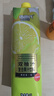 佰恩氏（BAIENSHI）双柚汁香柚西柚汁0脂饮料饮品柚子汁 1L*6瓶/箱 含NFC果汁 实拍图