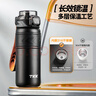 TKK保温杯男士大容量车载水杯316不锈钢茶水分离杯子初高中学生水壶 实拍图