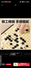 得力（deli）围棋套装学生五子棋磁石围棋棋盘成人儿童开学礼物大号磁石围棋 实拍图