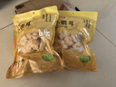 富昌 小银耳200g 小朵一人食 白木耳 易出胶 莲子百合羹配料 实拍图
